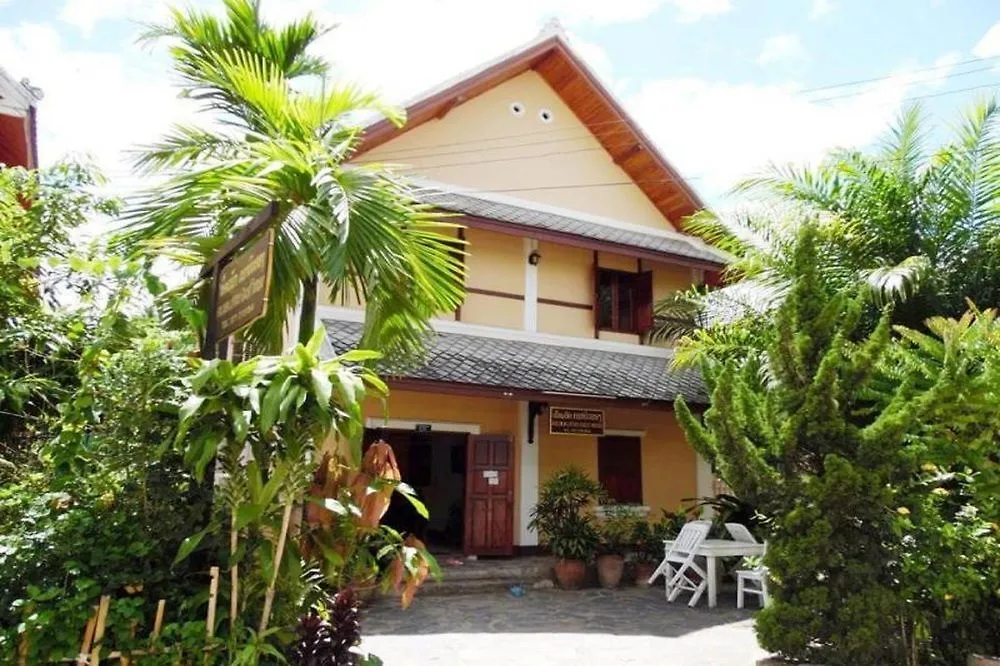 Guest house Golden Lotus Place Hotel Luang Prabang