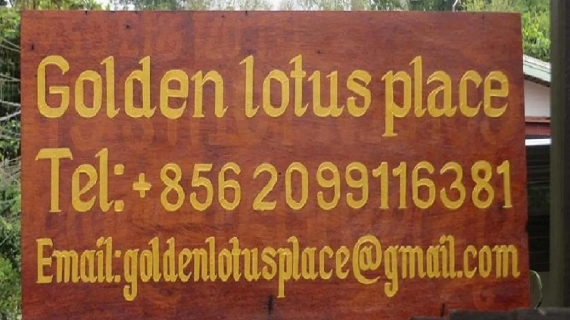 Golden Lotus Place Hotel Luang Prabang Guest house